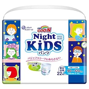夜用パンツ型おむつ パンツ　L-LLサイズ 12枚入り　5袋セット soukai_4903111553068